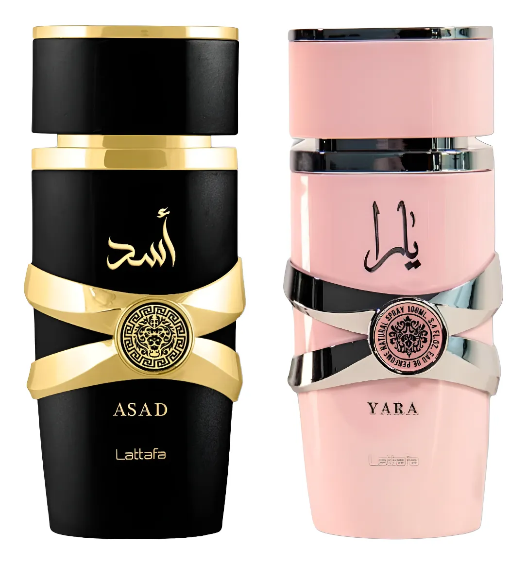 Detalhes Kit Perfume Lattafa